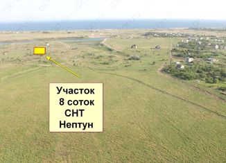 Продается земельный участок, 8 сот., СНТ Нептун