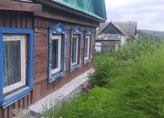 Продам дом, 54 м2, поселок городского типа Межевой, Трактовая улица, 34