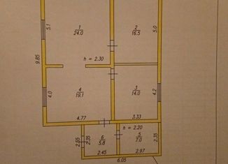 Продам дом, 86.4 м2, посёлок Нижний Куранах, Трудовая улица
