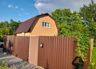 Дом на продажу, 65.6 м2, село Крапивное, улица Победы