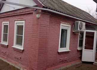 Продажа дома, 51.5 м2, Гулькевичи, Красная улица