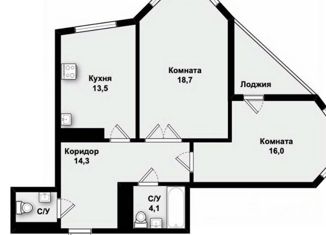 2-комнатная квартира на продажу, 69.9 м2, Свердловская область, Разливная улица, 50