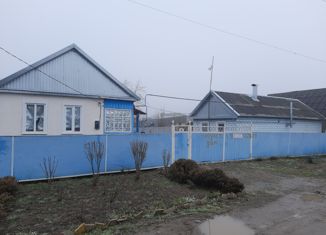 Продам дом, 43.3 м2, Новопавловск, Красная улица