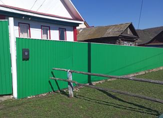 Дом на продажу, 71 м2, деревня Гумерово, Центральная улица, 35