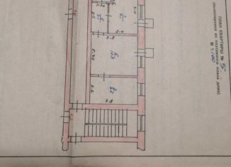 Продам 3-ком. квартиру, 41 м2, Урюпинск, улица Кривошлыкова, 188