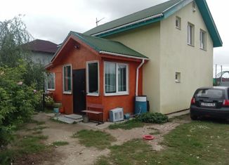 Дом на продажу, 88.2 м2, деревня Поварня, Вишнёвая улица, 22