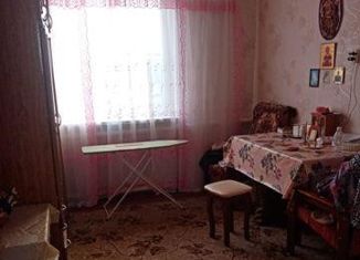 Продажа дома, 54 м2, поселок Кутаис