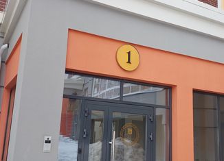 Продам однокомнатную квартиру, 32.2 м2, село Первомайский, улица Строителя Николая Шишкина, 5/2