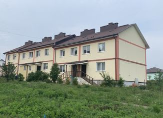 Продажа 3-комнатной квартиры, 84.4 м2, село Воскресенское, Свободная улица, 36к1