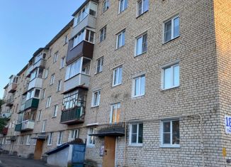 Продается однокомнатная квартира, 30.8 м2, Боровск, улица Мира, 18