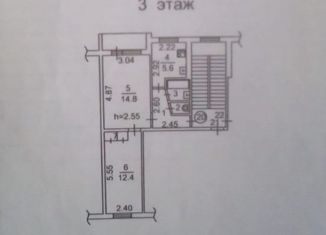 Продам 2-комнатную квартиру, 41 м2, Иркутск, микрорайон Первомайский, 67