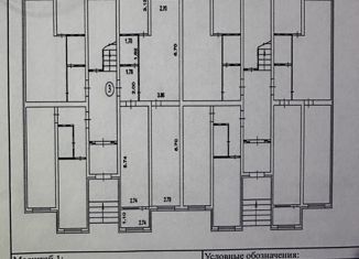 Продаю 3-ком. квартиру, 68.7 м2, Камчатский край, Партизанская улица, 4/2
