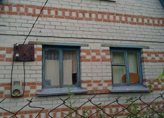 Продажа дома, 30.5 м2, СНТ Монтажник, улица Серафимы
