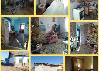 Продаю дом, 58 м2, Приморский край, улица Кирова, 20