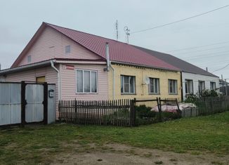 Продажа дома, 134.4 м2, Челябинская область, улица Строителей, 1Б