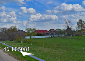 Продажа земельного участка, 13 сот., деревня Аксеново, деревня Аксёново, 243