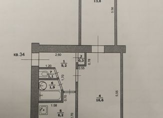 Продам двухкомнатную квартиру, 45.1 м2, Валуйки, улица Максима Горького, 3