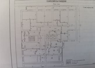 Продается двухкомнатная квартира, 55 м2, Самара, улица Советской Армии, 179, ЖК Олимп