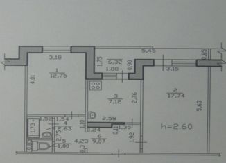 Продам двухкомнатную квартиру, 50.3 м2, Элиста, 7-й микрорайон, 7-й микрорайон, 1к1