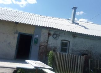 Продажа дома, 51.9 м2, село Парижская Коммуна, улица Пушкина, 53