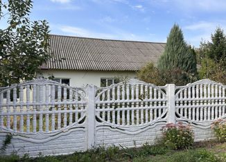 Продажа дома, 89.6 м2, Нижегородская область, Волжская улица, 29