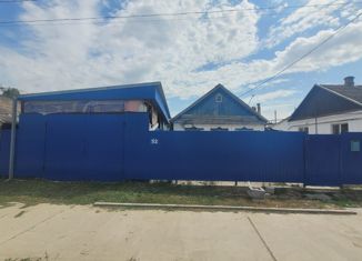 Продается дом, 40 м2, поселок городского типа Афипский, улица Пушкина, 52