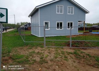 Продажа дома, 160 м2, деревня Рязанцево, Спортивная улица