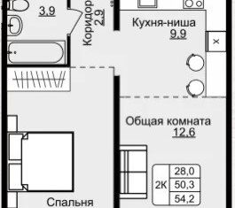 Продам 2-ком. квартиру, 54.2 м2, Барнаул, Павловский тракт, 172, ЖК Лапландия