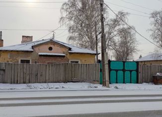 Продается дом, 95 м2, Черногорск, улица Пушкина