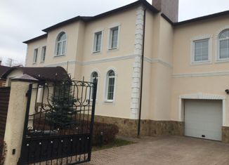 Продается дом, 479.2 м2, деревня Пушкино, Летняя улица, 3