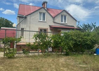 Продажа дома, 120 м2, Ставропольский край, Цветочная улица, 11