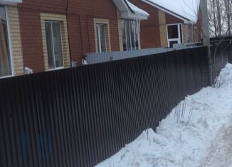 Таунхаус на продажу, 70 м2, село Акбердино, Северная улица, 53