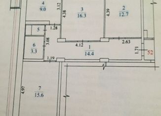 Продам 3-ком. квартиру, 72.4 м2, Сосновый Бор, Пионерская улица, 10, ЖК Заречье