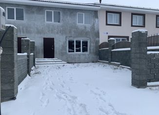 Продажа таунхауса, 92 м2, деревня Якты-Куль, Степная улица