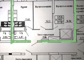 Продажа двухкомнатной квартиры, 60.81 м2, Самара, ЖК Рекорд, Физкультурная улица, 103