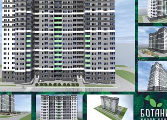 Продам квартиру студию, 27 м2, Ижевск, Ипподромная улица, Индустриальный район