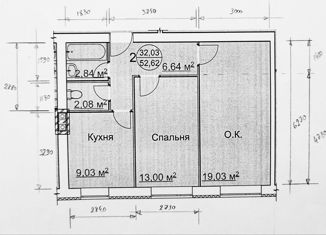 Продается 2-комнатная квартира, 52.6 м2, сельский посёлок Новинки, переулок Кипарисов, 5, ЖК Окский Берег