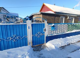 Трехкомнатная квартира на продажу, 53 м2, село Грибское, Центральная улица, 3