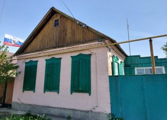 Дом на продажу, 61.4 м2, Миллерово, улица Короленко, 13