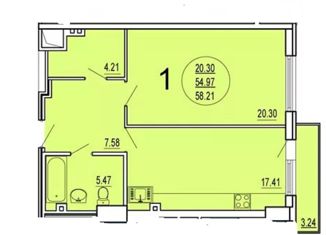 Продается 1-комнатная квартира, 59.1 м2, Самара, улица Буянова, 120, Ленинский район