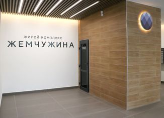 4-ком. квартира на продажу, 118.5 м2, Петрозаводск, Древлянская набережная, 20, район Центр