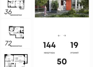 Продаю квартиру студию, 24 м2, Волгодонск, проспект Курчатова, 44