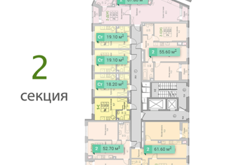 Продам квартиру студию, 20.2 м2, Тверь, Пролетарский район