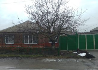 Дом на продажу, 78 м2, село Отрадное