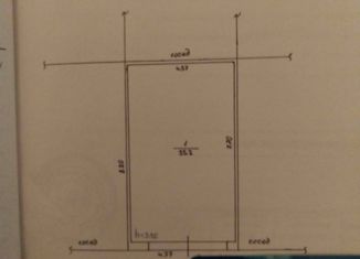 Продам гараж, 35.2 м2, Норильск, Дудинская улица, 3с2