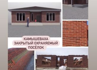 Дом на продажу, 160 м2, хутор Камышеваха, Геацинтовая улица