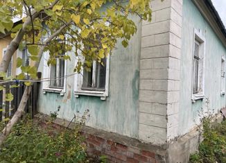 Дом на продажу, 29 м2, Подольск, Новая улица, 22