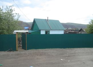Продается дом, 53.1 м2, поселок городского типа Кокуй, улица Ленина, 85