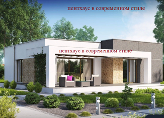 Продается дом, 99 м2, село Завьялово, Южная улица, 10