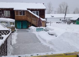 Продам дом, 191.7 м2, Усть-Илимск, Школьный переулок, 4